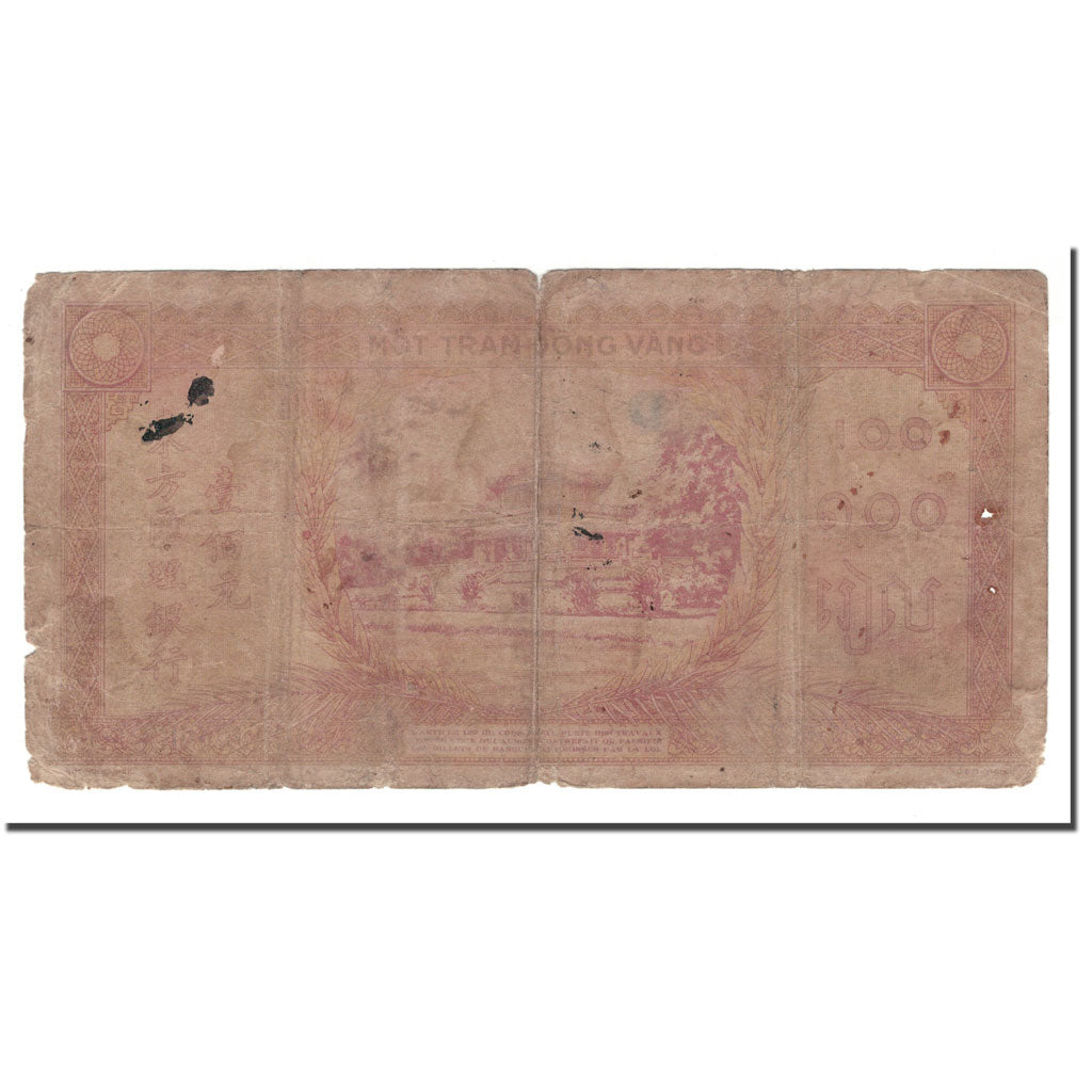 Billet, FRENCH INDO-CHINA, 100 Piastres, 1942-1945, KM:66, B