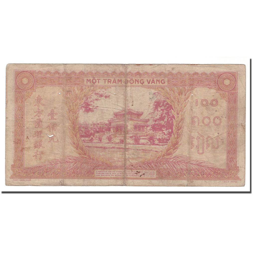 Banknote, FRENCH INDO-CHINA, 100 Piastres, 1942-1945, KM:66, VG(8-10)