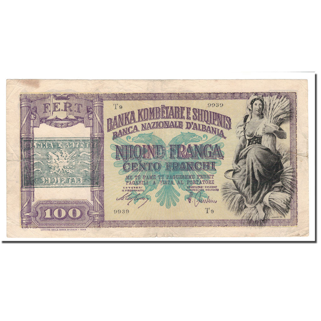 Banknote, Albania, 100 Franga, 1945, KM:14, VF(20-25)