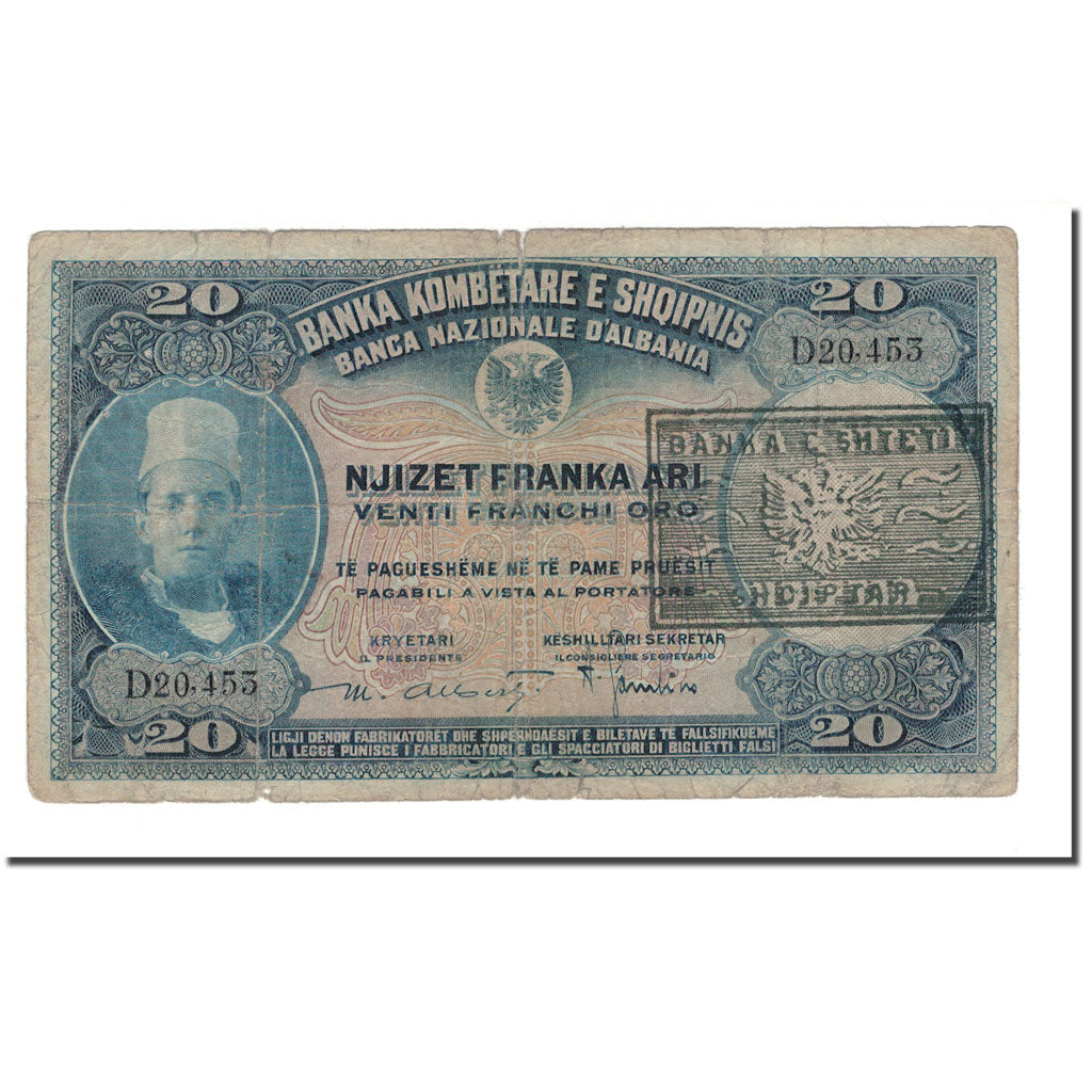 Banknote, Albania, 20 Franka Ari, 1945, KM:12a, VG(8-10)