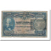 Banknote, Albania, 20 Franka Ari, 1945, KM:12a, VG(8-10)