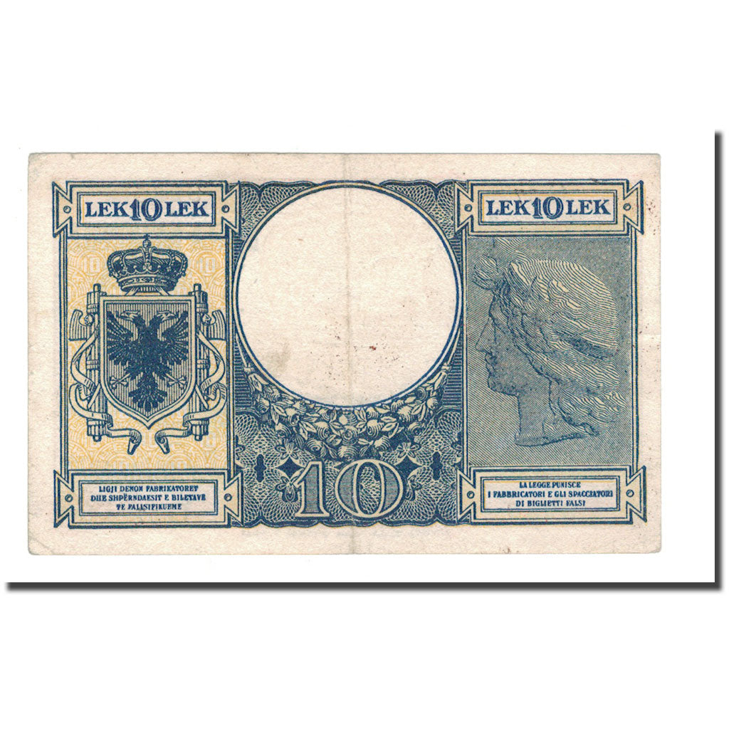 Banknote, Albania, 10 Lek, 1940, KM:11, EF(40-45)