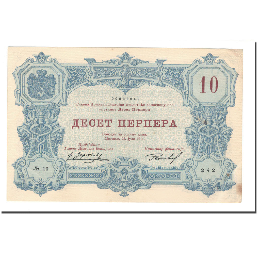 Geldschein, Montenegro, 10 Perpera, 1914, 1914-07-25, KM:18, SS