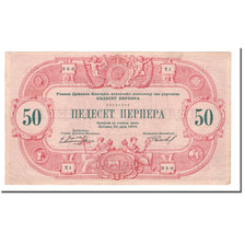 Banknote, Montenegro, 50 Perpera, 1914, 1914-07-25, KM:20, EF(40-45)