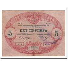 Banknote, Montenegro, 5 Perpera, 1914, 1914-07-25, KM:17, VG(8-10)