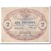 Banknote, Montenegro, 2 Perpera, 1914, 1914-07-25, KM:16, EF(40-45)
