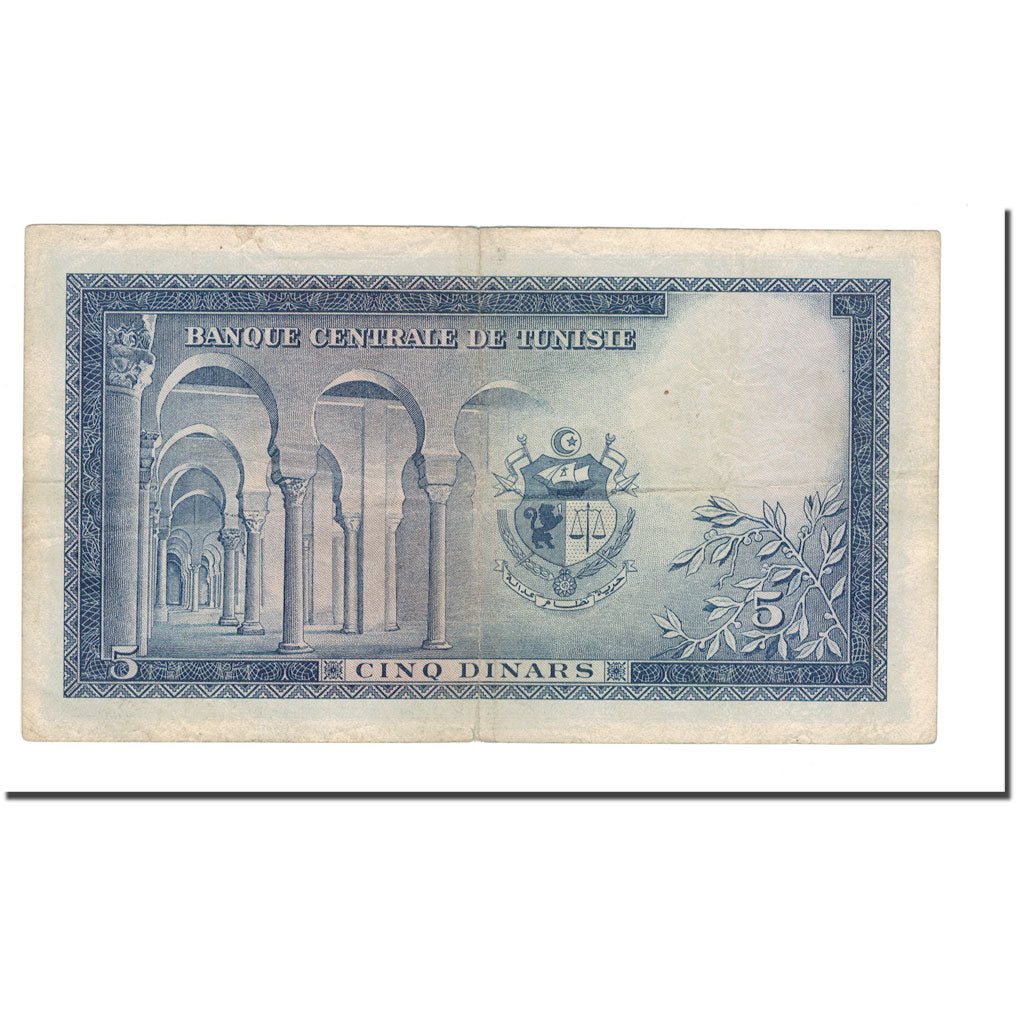 Banknote, Tunisia, 5 Dinars, 1960, 1960-11-01, KM:61, VF(20-25)
