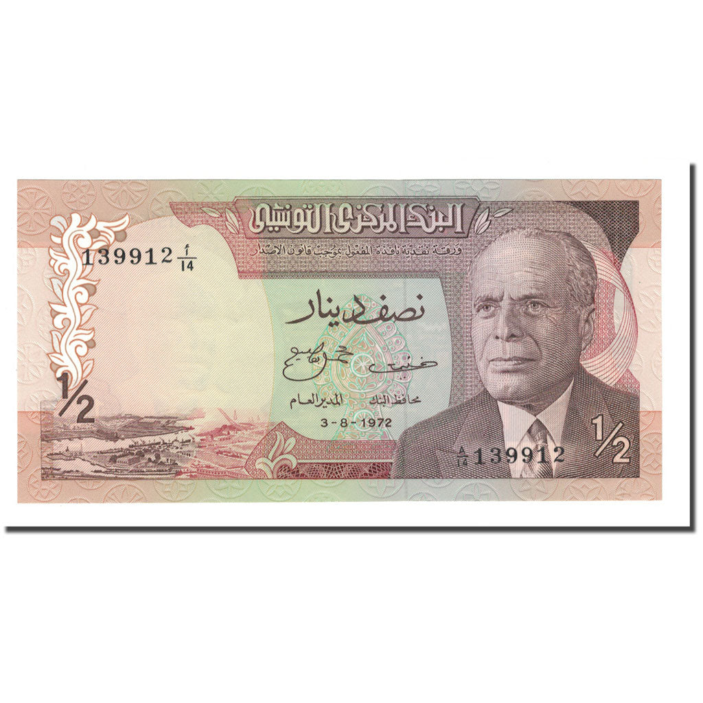 Banknote, Tunisia, 1/2 Dinar, 1972, 1972-08-03, KM:66a, UNC(65-70)