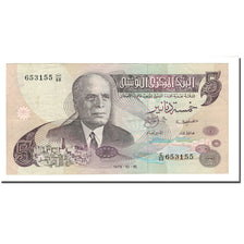 Banknote, Tunisia, 5 Dinars, 1973, 1973-10-15, KM:71, EF(40-45)