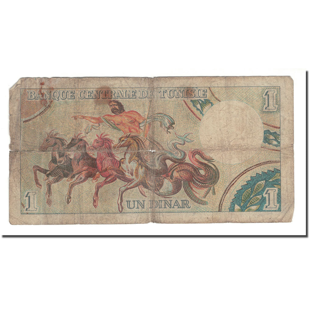 Banknote, Tunisia, 1 Dinar, 1965, 1965-06-01, KM:63a, VG(8-10)