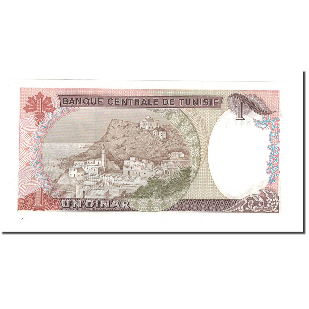Banknote, Tunisia, 1 Dinar, 1980, 1980-10-15, KM:74, UNC(64)