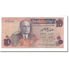 Banknote, Tunisia, 10 Dinars, 1973, 1973-10-15, KM:72, VG(8-10)
