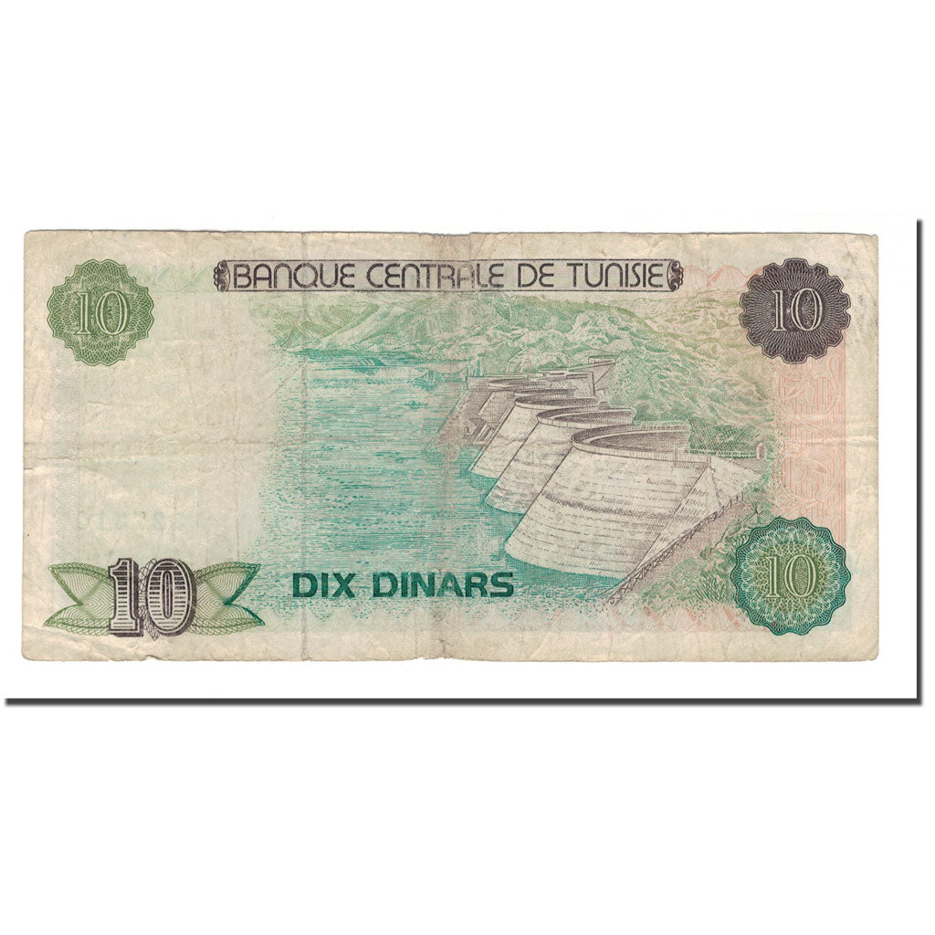 Banknote, Tunisia, 10 Dinars, 1980, 1980-10-15, KM:76, F(12-15)