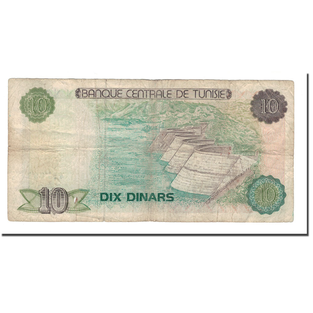 Geldschein, Tunesien, 10 Dinars, 1980, 1980-10-15, KM:76, SGE+