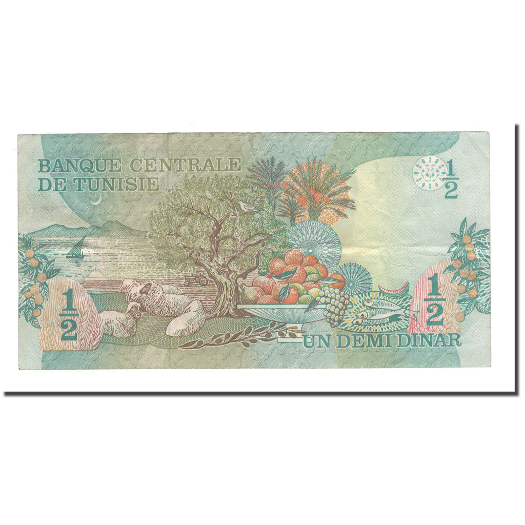 Banknote, Tunisia, 1/2 Dinar, 1973, 1973-10-15, KM:69a, VF(20-25)