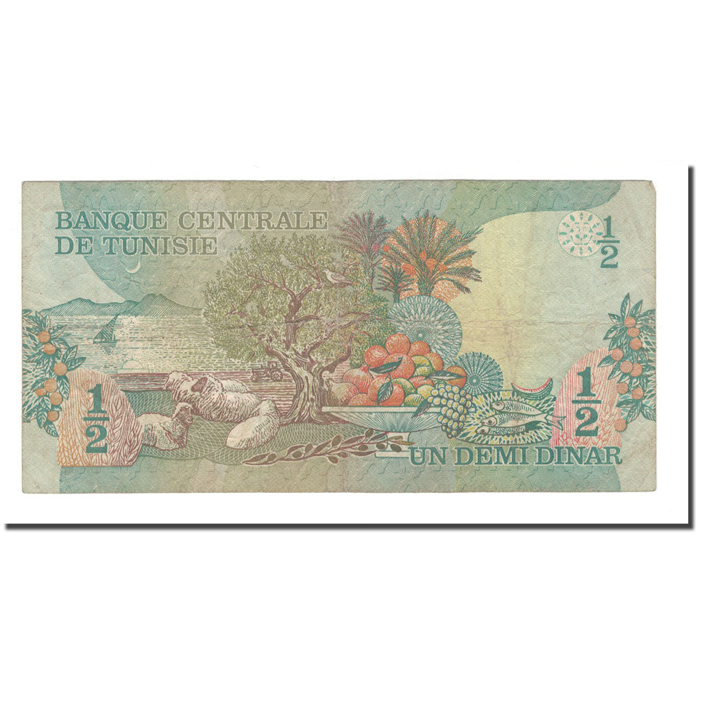 Banknote, Tunisia, 1/2 Dinar, 1973, 1973-10-15, KM:69a, VF(20-25)