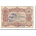 Banknote, Montenegro, 20 Perpera, 1914, 1914-07-25, KM:19, VG(8-10)