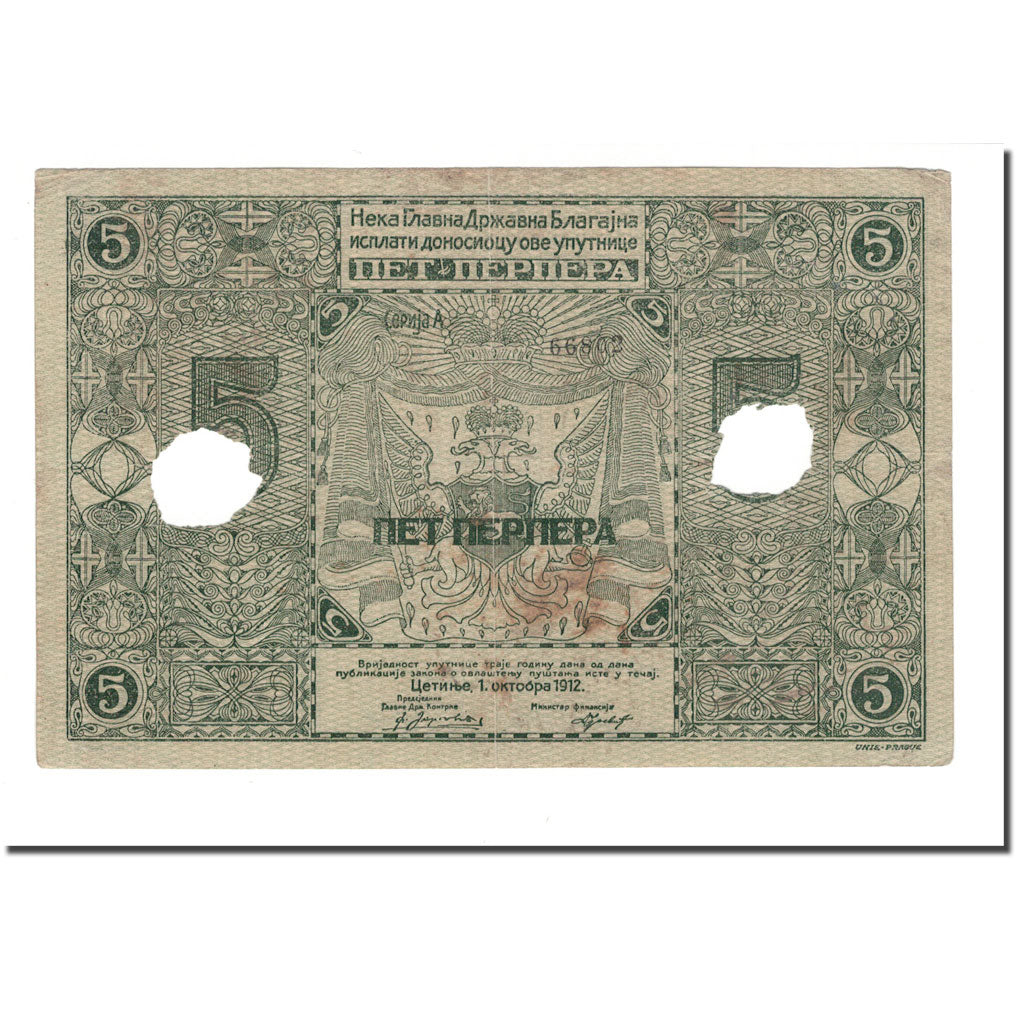 Banknote, Montenegro, 5 Perpera, 1912, 1912-01-02, KM:3a, VG(8-10)
