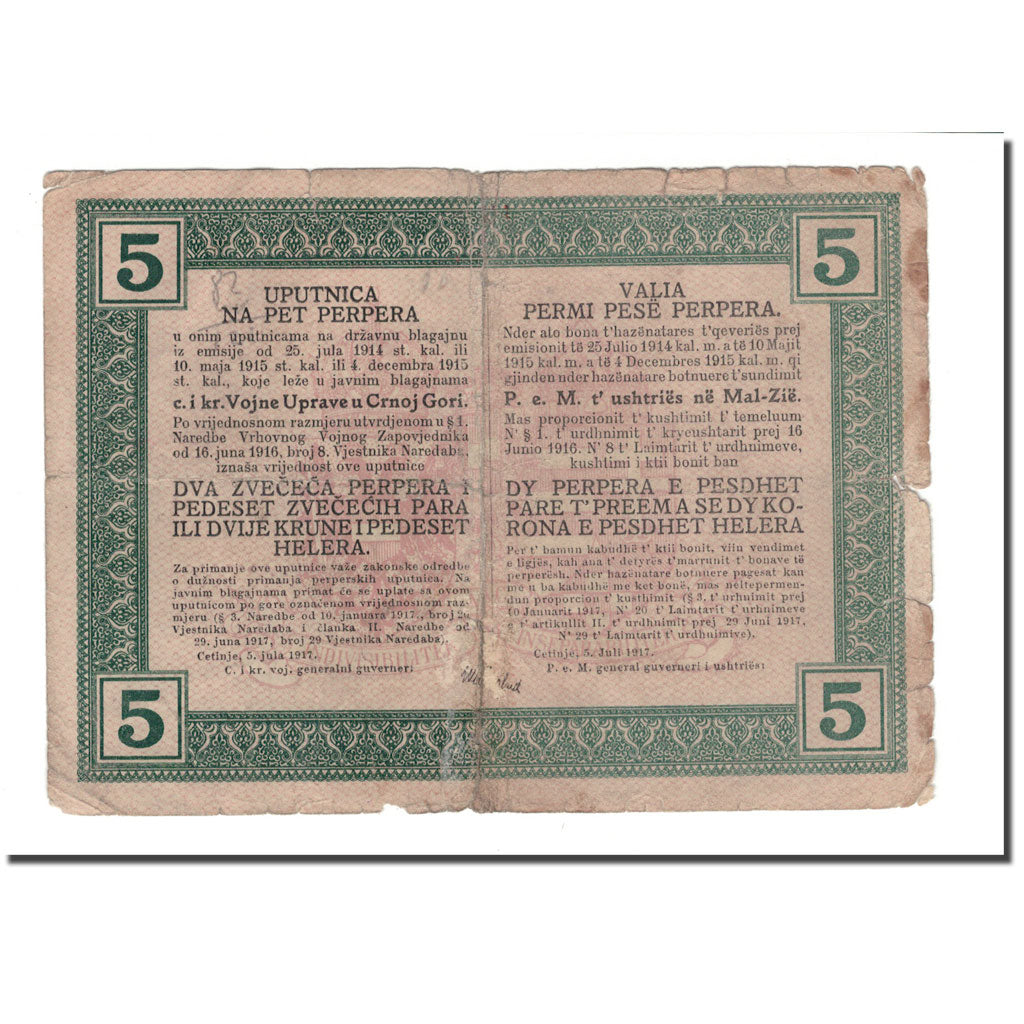 Banknote, Montenegro, 5 Perper = 2 Münzperper 50 Para = 2 Kronen 50 Heller
