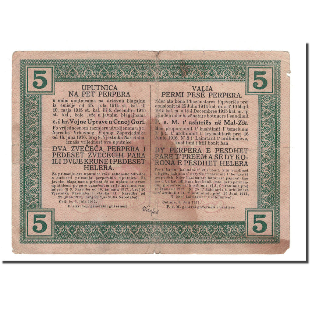 Banknote, Montenegro, 5 Perper = 2 Münzperper 50 Para = 2 Kronen 50 Heller