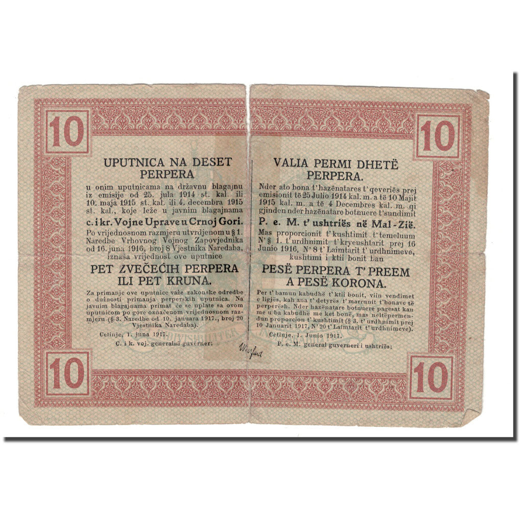 Geldschein, Montenegro, 10 Perper = 5 Münzperper = 5 Kronen, 1917, 1917-06-01