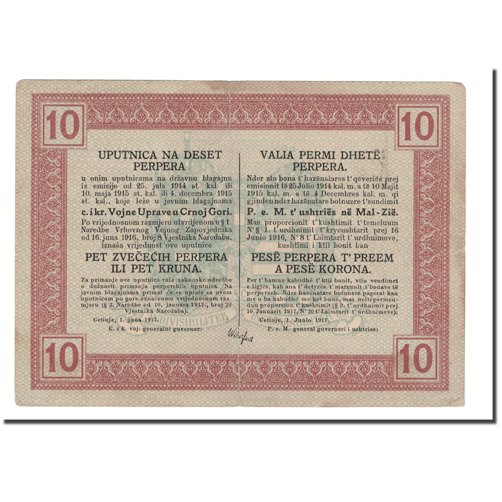 Banknote, Montenegro, 10 Perper = 5 Münzperper = 5 Kronen, 1917, 1917-06-01