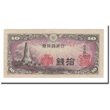 Geldschein, Japan, 10 Sen, 1944, KM:53a, UNZ
