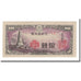 Geldschein, Japan, 10 Sen, 1944, KM:53a, UNZ