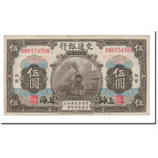Banknote, China, 5 Yüan, 1914, 1914-10-01, KM:117o, VF(20-25)