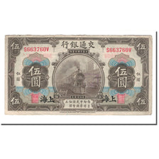 Banknot, China, 5 Yüan, 1914, 1914-10-01, KM:117o, VF(20-25)