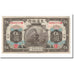 Banknote, China, 5 Yüan, 1914, 1914-10-01, KM:117o, VF(20-25)