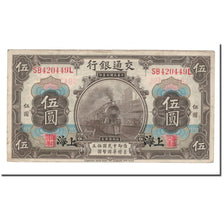 Banknote, China, 5 Yüan, 1914, 1914-10-01, KM:117o, VF(20-25)