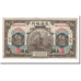 Banknote, China, 5 Yüan, 1914, 1914-10-01, KM:117o, VF(20-25)