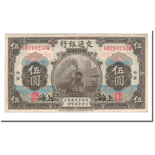 Banknote, China, 5 Yüan, 1914, 1914-10-01, KM:117o, VF(20-25)