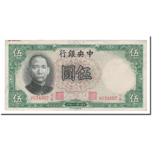Banknote, China, 5 Yüan, 1941, KM:236, EF(40-45)