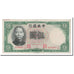 Banknote, China, 5 Yüan, 1941, KM:236, EF(40-45)