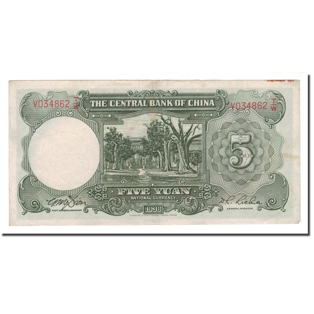 Banknote, China, 5 Yüan, 1941, KM:236, EF(40-45)