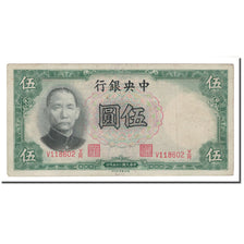 Banknote, China, 5 Yüan, 1941, KM:236, VF(20-25)