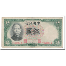 Banknote, China, 5 Yüan, 1941, KM:236, VF(20-25)