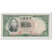 Banknote, China, 5 Yüan, 1941, KM:236, VF(20-25)