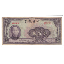 Banknote, China, 100 Yüan, 1940, KM:88b, VG(8-10)
