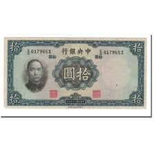 Banknote, China, 10 Yüan, 1936, KM:218d, VF(20-25)