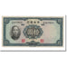 Banknote, China, 10 Yüan, 1936, KM:218d, VF(20-25)