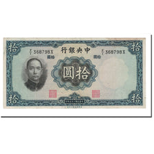 Banknote, China, 10 Yüan, 1936, KM:218b, VF(20-25)