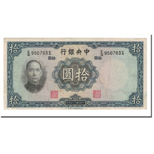 Banknote, China, 10 Yüan, 1936, KM:218a, VF(20-25)