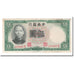 Banknote, China, 5 Yüan, 1941, KM:236, EF(40-45)