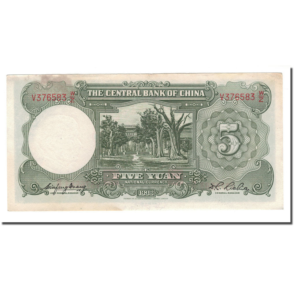Banknote, China, 5 Yüan, 1941, KM:236, EF(40-45)