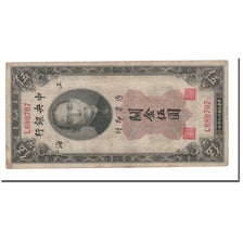 Banknote, China, 5 Customs Gold Units, 1930, KM:326c, F(12-15)
