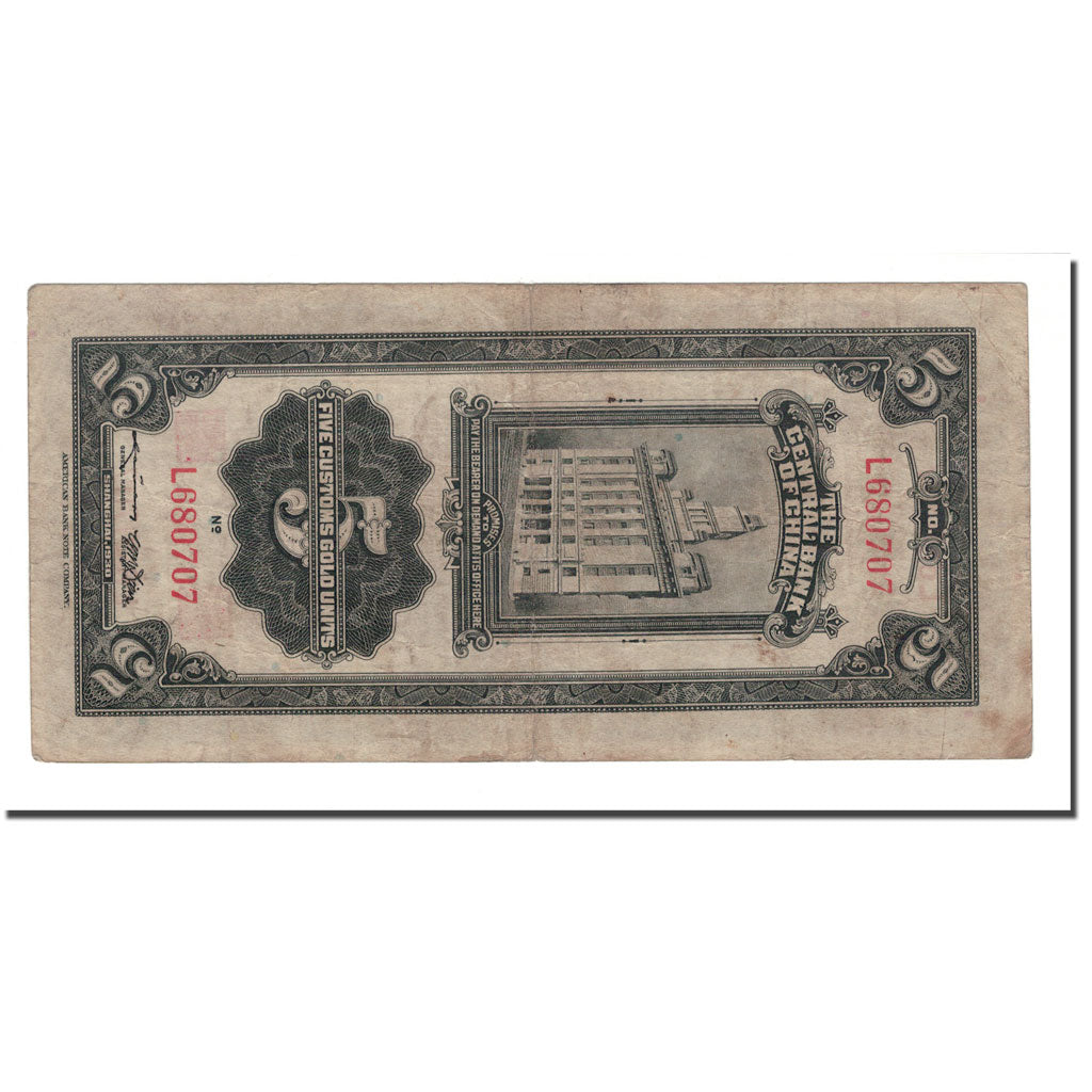 Banknote, China, 5 Customs Gold Units, 1930, KM:326c, F(12-15)
