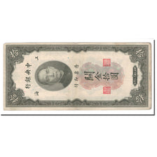 Banknote, China, 10 Customs Gold Units, 1930, KM:327d, VF(30-35)